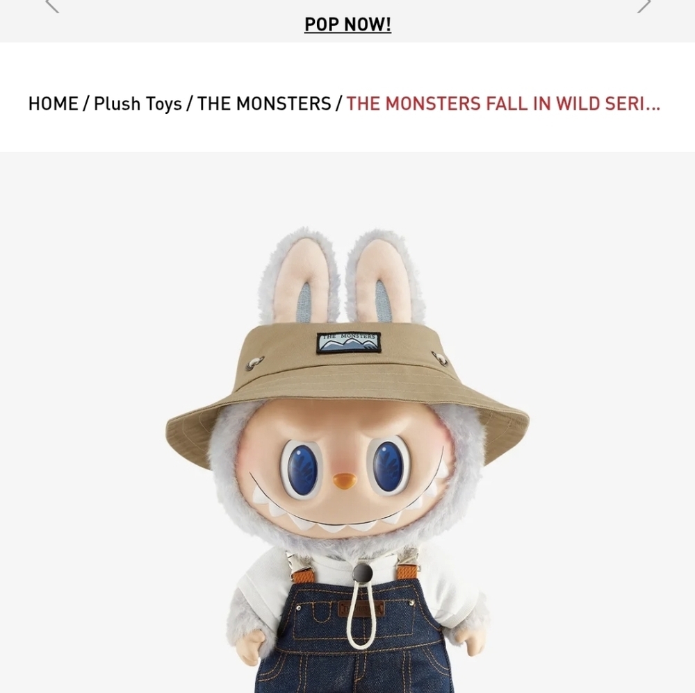 NIB POP MART Fall In Wild The Monsters Vinyl Figure